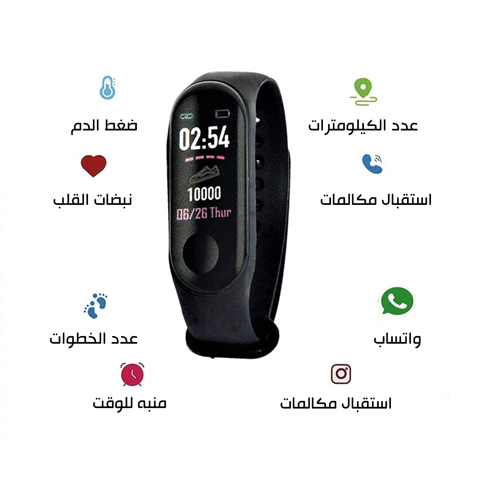 ساعة رياضية ذكية - الصورة 7