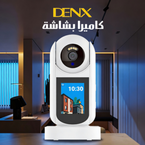 كاميرا بشاشة Denx
