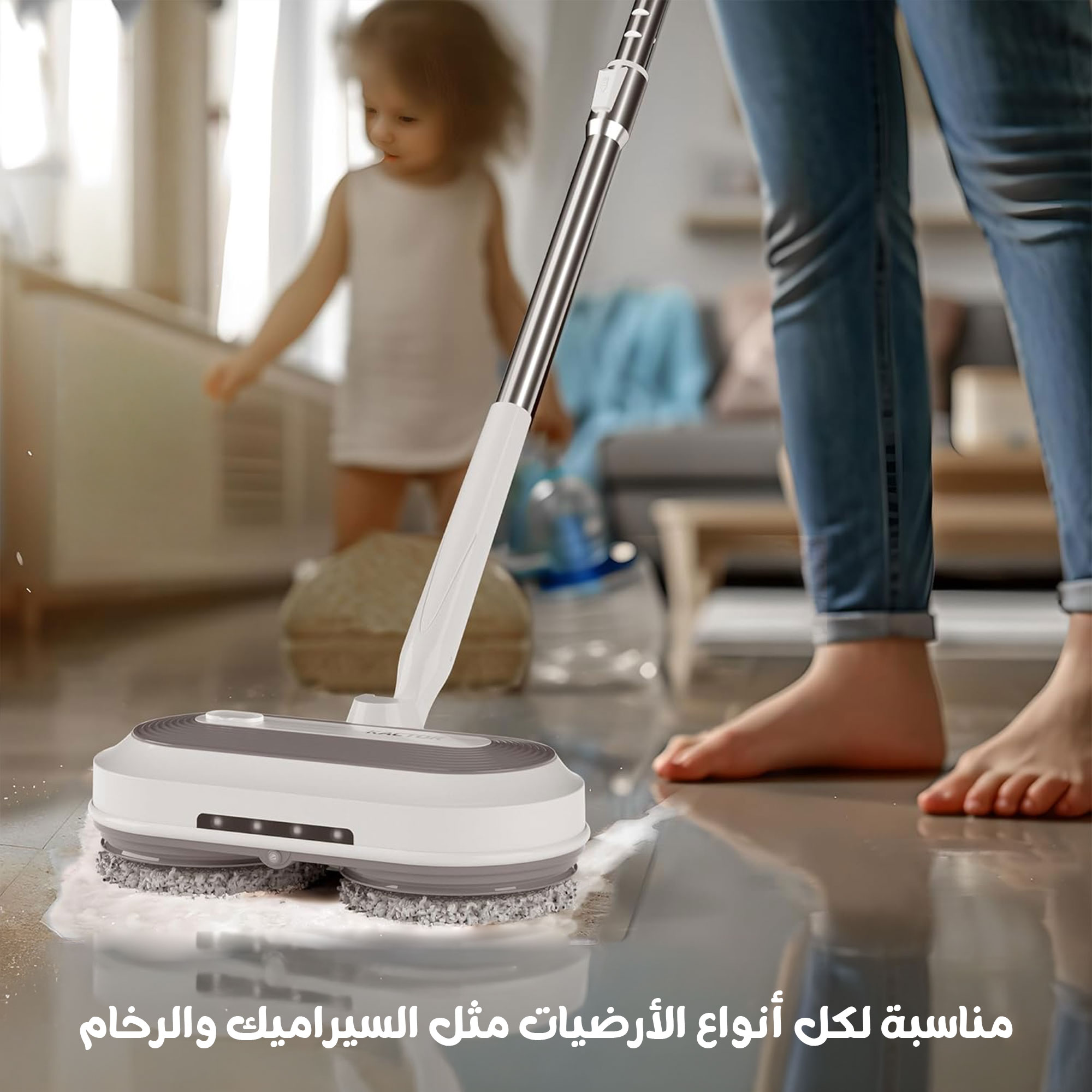 ممسحة كهربائية Denx - الصورة 7