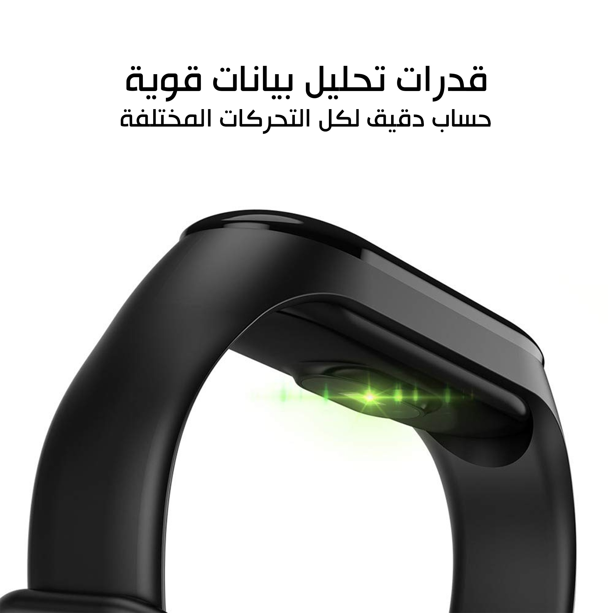 ساعة رياضية ذكية - الصورة 4