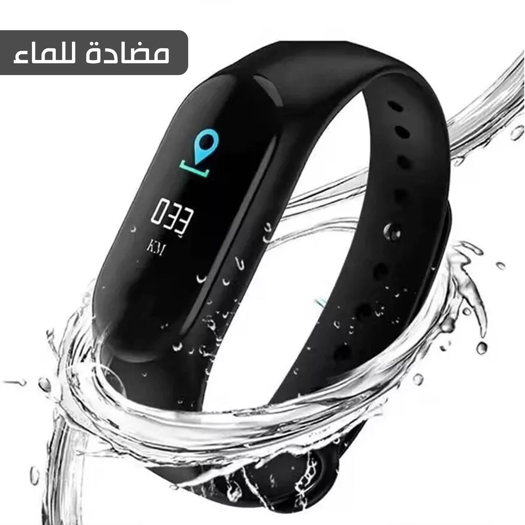 ساعة رياضية ذكية - الصورة 3
